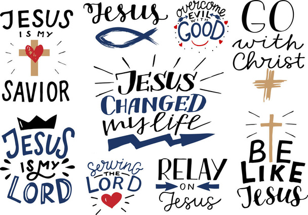 Logo zasazené do biblických veršů a křesťanské citáty Ježíš je můj Spasitel, sloužící Pánu, můj Pane - Vektor, obrázek