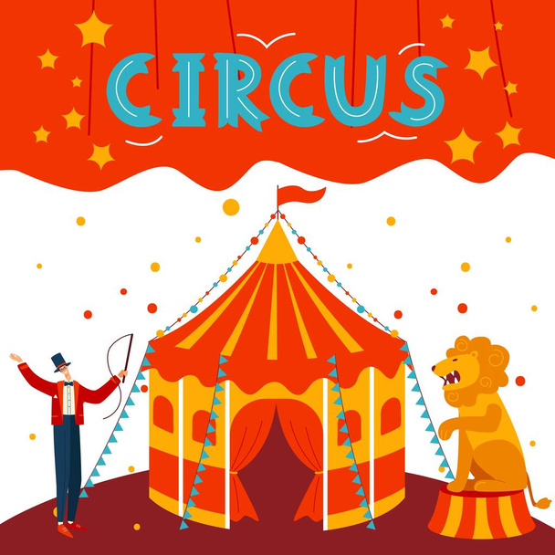 Circus tent, character male tamer, animal tiger, isolated on white, flat vector illustration. Entertainment circus show, promotional invitation card. - Vector, Image