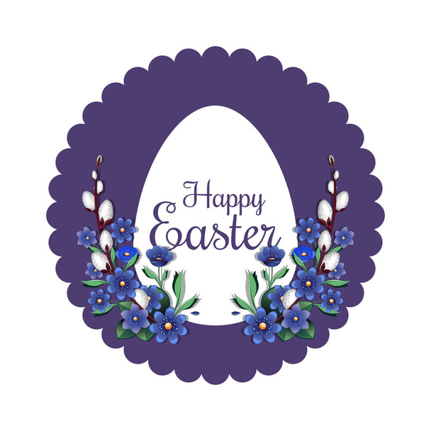 Festive easter banner with traditional easter greeting. Happy Easter. Spring flowers and easter egg on a round purple background. Vector illustration - Vector, imagen