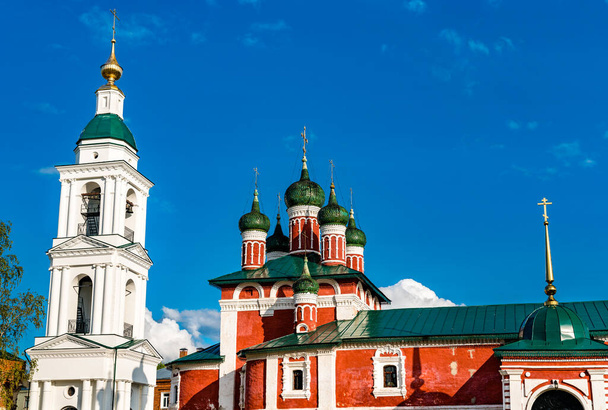 Dreikönigskloster in Uglich, Russland - Foto, Bild
