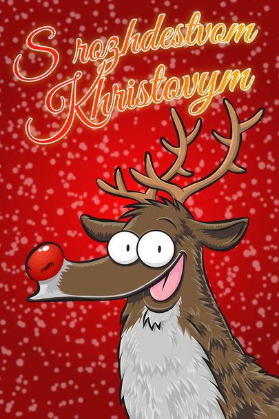 sroschdestvom kristovym. Postkarte mit Rudolph, dem Rentier. roter Hintergrund, goldene Sterne, senkrecht. (Russisch) - Foto, Bild