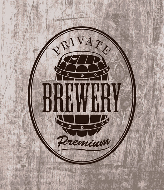 Vector banner με το λογότυπο μιας ιδιωτικής Ζυθοποιίας τυπωμένο σε παλιό ξύλινο φόντο σε ρετρό στυλ. Παραγωγή μπύρας βιοτεχνίας. Το έμβλημα σε μορφή βαρελιού μπύρας με επιγραφές στο οβάλ πλαίσιο - Διάνυσμα, εικόνα