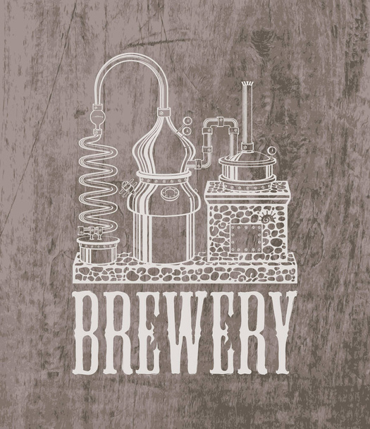 Vector banner for Brewery with inscription and old brewing equipment on a wooden background. Decorative illustration of craft beer production in retro style - Вектор, зображення