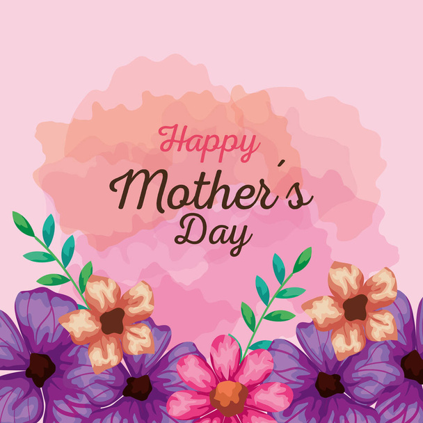 Flowers with leaves of happy mothers day vector design - Вектор, зображення