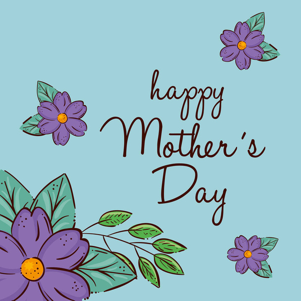 幸せな母の日ベクトルデザインの葉を持つ花 - ベクター画像