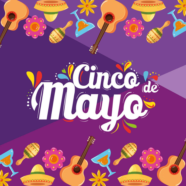 Mexican icons of Cinco de mayo vector design - Vector, Image