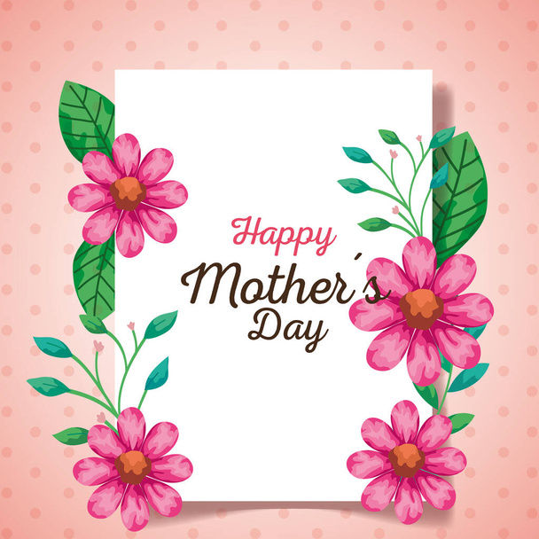 ευτυχισμένη κάρτα ημέρα της μητέρας με λουλούδια διακόσμηση - Διάνυσμα, εικόνα