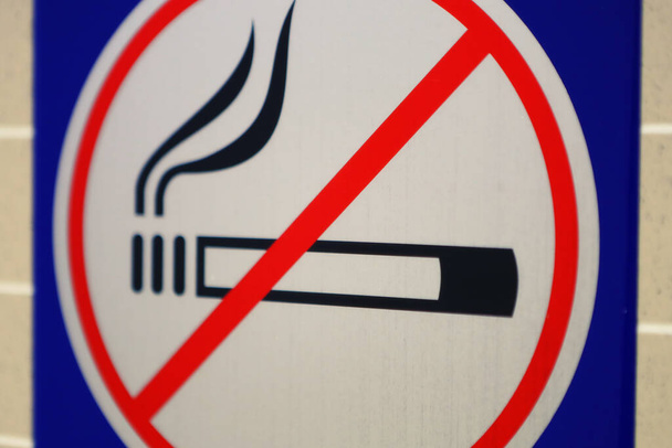 Απαγορεύεται το κάπνισμα σε πρώτο πλάνο - Φωτογραφία, εικόνα