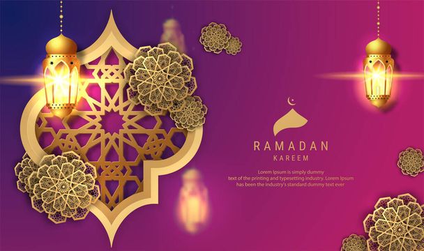 Ramadan Kareem, design pohlednic. Zlaté ramadánské lucerny. Islámská oslava. arabské pozadí - Vektor, obrázek