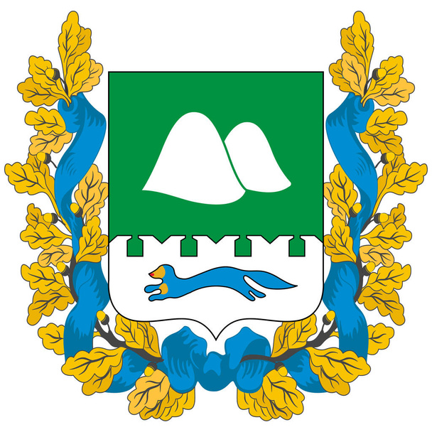 Kurgan Oblast címere Oroszország szövetségi alattvalója. Vektorillusztráció - Vektor, kép