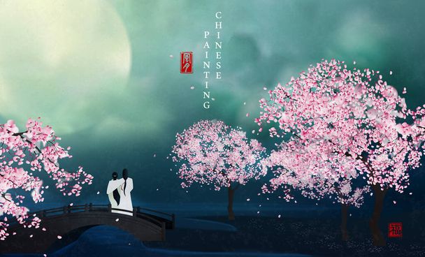 Chinese inkt schilderen kunst achtergrond elegant landschap uitzicht van liefhebbers genieten van de maan en bloem boom op een brug 's nachts. Chinese vertaling: Wind Moon and Blessing. - Vector, afbeelding