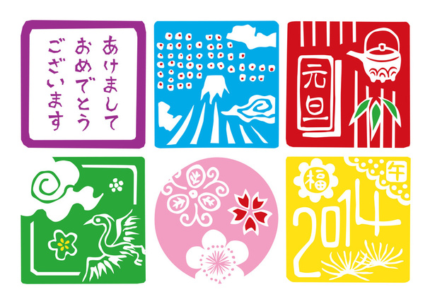 Японская новогодняя открытка 2014
 - Вектор,изображение