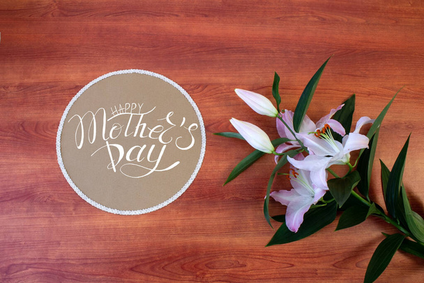 Card, banner, congratulations template on Mother Day - Фото, изображение