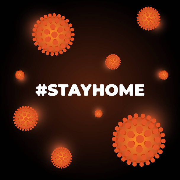 ハッシュタグは、家庭内感染症の防疫キャンペーンのソーシャルバナー滞在。コロナウイルスのスローガンを広めるのを防ぐために家にいてください。コロナウイルスとハッシュタグ引用ベクトルと検疫ポスター - ベクター画像
