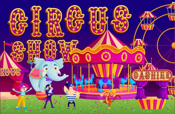 Традиционная ночная цирковая иллюстрация
 - Вектор,изображение