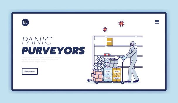 Concept Of Panic During Coronavirus. Website Landing Page. Man, Supermarket Worker Carry A Cart With Full Of Paper Towels And Toilet Paper. Web Page Cartoon Linear Outline Flat Vector Illustration - Vector, Image