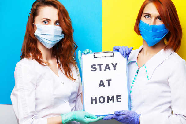 Médicas são instadas a ficar e trabalhar em casa
 - Foto, Imagem