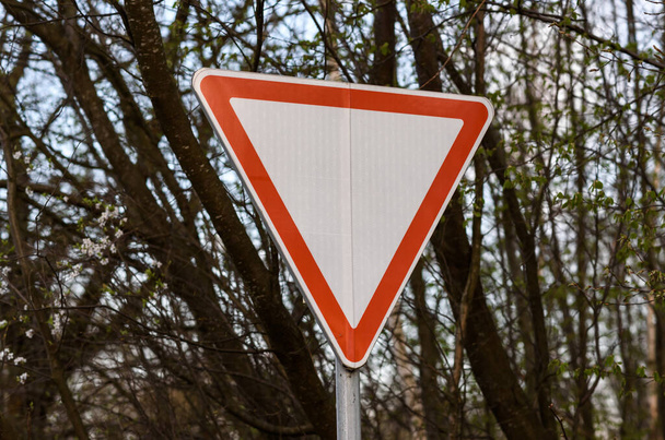 Yoldaki trafik işareti - Fotoğraf, Görsel