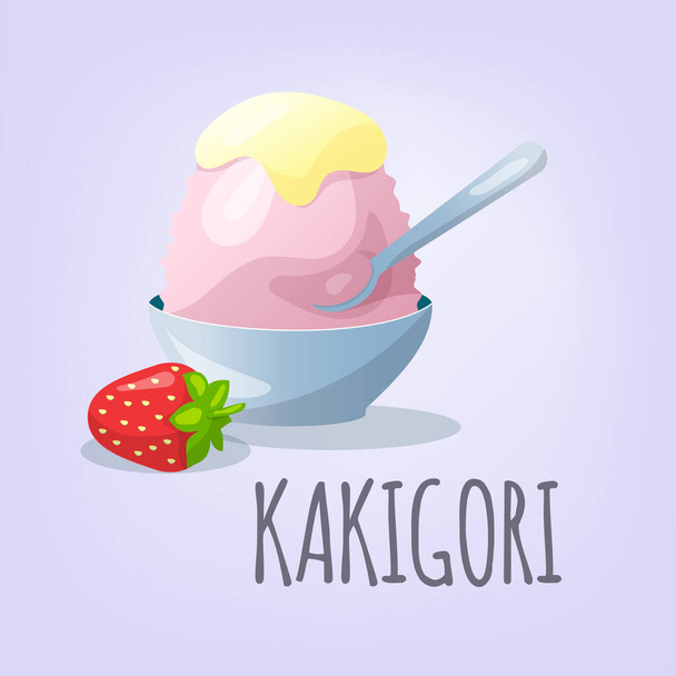 Традиционный японский десерт какигори. Мороженое с клубничным сиропом. Векторная плоская иллюстрация. Открытки с местом для текста
. - Вектор,изображение