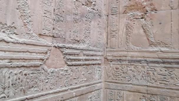Beautiful interior of the Temple of Dendera or the Temple of Hathor. Egypt, Dendera, Ancient Egyptian temple near the city of Ken. - Filmati, video