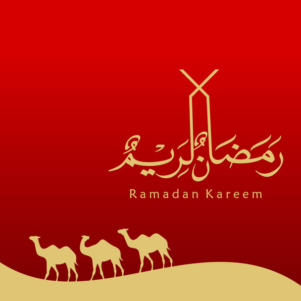 Karta okolicznościowa Ramadana Kareema. Social Media post szablon Ramadhan Mubarak. Przetłumacz: Happy & Holy Ramadan. Miesiąc postu dla muzułmanów. Arabska kaligrafia. Ilustracja wektora - Wektor, obraz