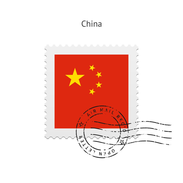 China Flag Postage Stamp. - Vector, Image