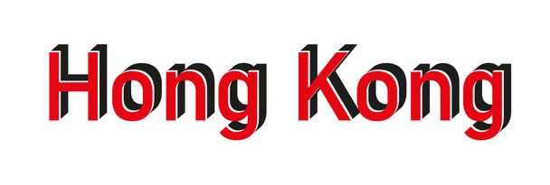 MADE IN HONG KONG razítko vodoznak s poškrábaným stylem. Modrý vektorový gumový potisk textu MADE IN HONG KONG s prachovou texturou. Textový popisek se umístí mezi paralelní čáry. - Vektor, obrázek