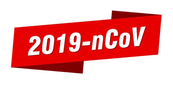 2019-ncov banner template. 2019-ncov ribbon label sign - Vektor, obrázek