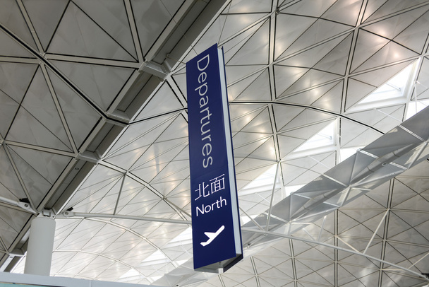 Departures Board - Photo, Image