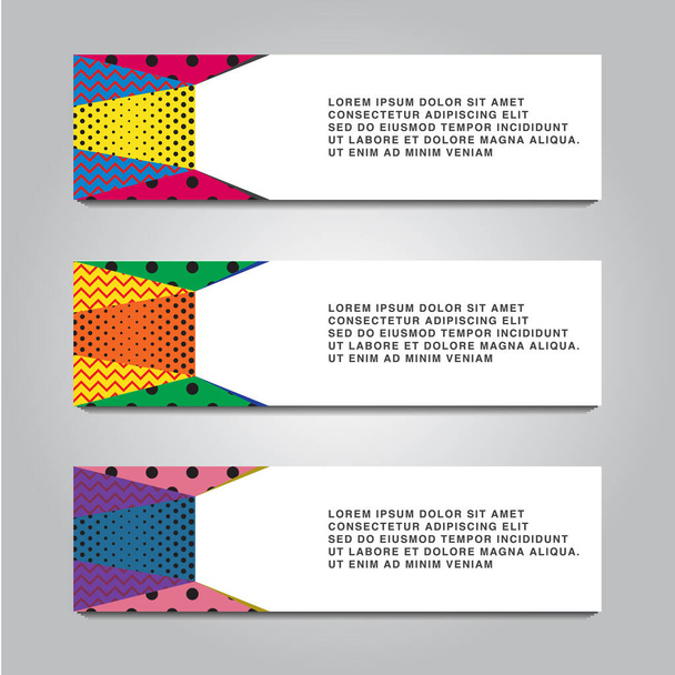 абстрактный горизонтальный дизайн баннера с точкой и полосатым фоном Мемфиса
 - Вектор,изображение