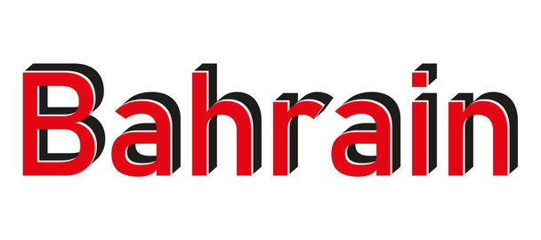 Σφραγίδα υδατογραφήματος Μπαχρέιν Κείμενο ετικέτα μεταξύ παράλληλων γραμμών με grunge στυλ σχεδιασμού. Λαστιχένια σφραγίδα με γδαρμένη υφή. Διάνυσμα γκρι χρώμα μελάνι αποτύπωμα σε ένα σκάκι διαφανές φόντο. - Διάνυσμα, εικόνα