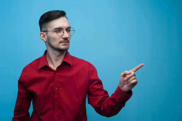 Portrait of a positive young man with glasses - Fotografie, Obrázek