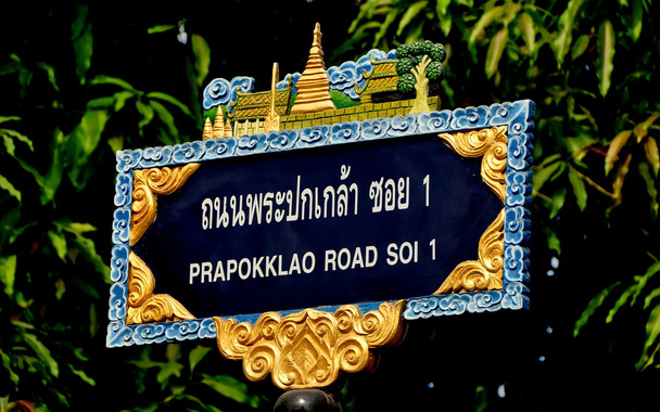 Chiang mai, Tajlandia: miasto ulica znak - Zdjęcie, obraz
