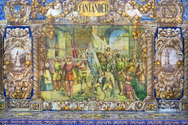 Ceramic tile mural for town of Santander in the gazebo representing the province of Granada at Plaza de Espana in Seville, Spain. Unique beautiful picturesque paintings - Photo, Image
