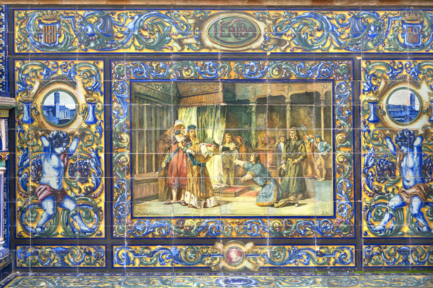 Ceramic tile mural for town of Lerida in the gazebo representing the province of Granada at Plaza de Espana in Seville, Spain. Unique beautiful picturesque paintings - Photo, Image