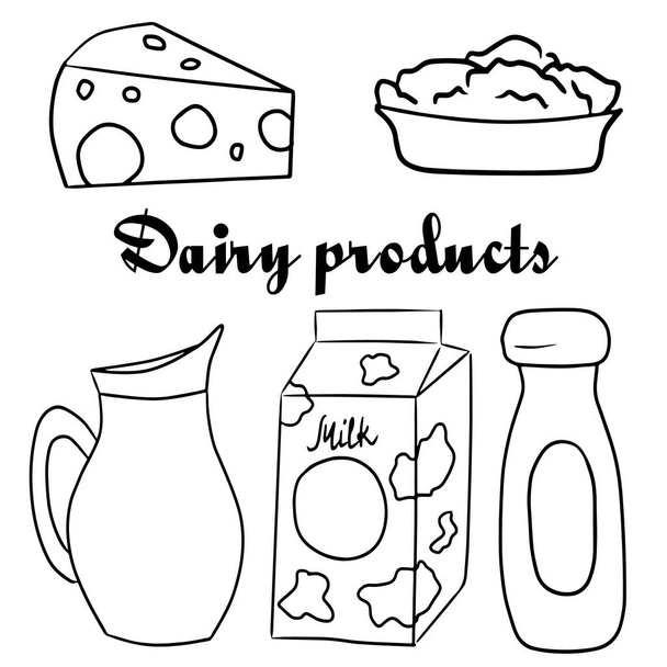 Set of dairy products isolated on white background. Simple vector illustration in cartoon doodle style. Cheese, cottage cheese, pitcher with milk, carton packet, kefir, yoghurt. Fresh healthy food - Vector, Image