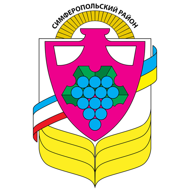 Brasão de armas de Simferopol Raion é uma das 25 regiões da península da Crimeia. Ilustração vetorial
 - Vetor, Imagem