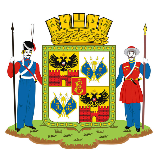 Krasznodar címere egy város és Krasznodar Krai közigazgatási központja, Oroszország. Vektorillusztráció - Vektor, kép