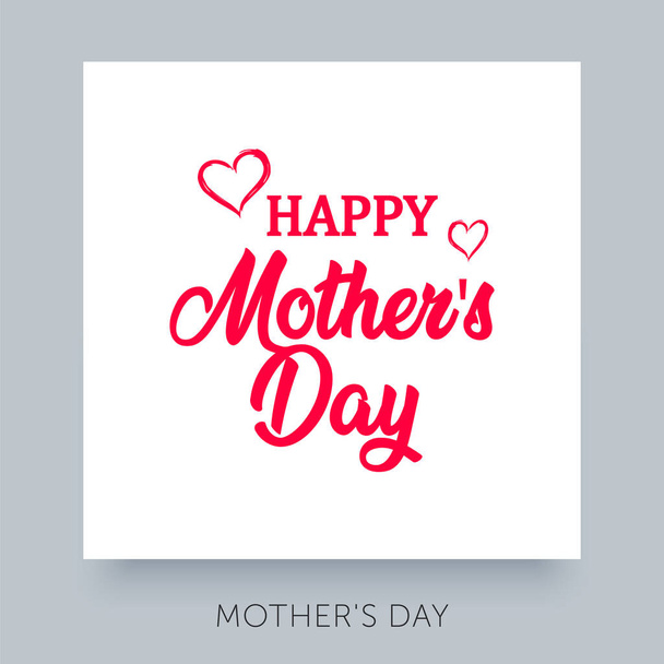 Happy Mother`s Day elegant hand lettering card. Calligraphy vector text inscription with heart for your design, banner, graphics, flyer, invitation etc. Best mom ever greeting. Family holiday. - Vector, imagen