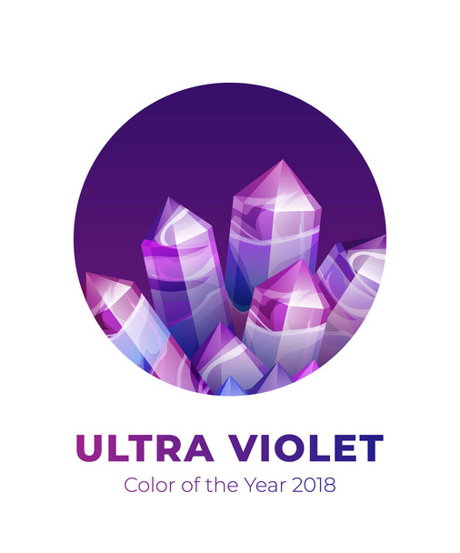 Ultraviolet αμέθυστος πολύτιμοι λίθοι πρότυπο σχεδιασμού. Διάνυσμα φόντο των υπεριωδών πολύτιμων λίθων σε λευκό απομονωμένο φόντο. Boho μαγικό κρύσταλλα σε μοντέρνο μωβ χρώμα του έτους - Διάνυσμα, εικόνα