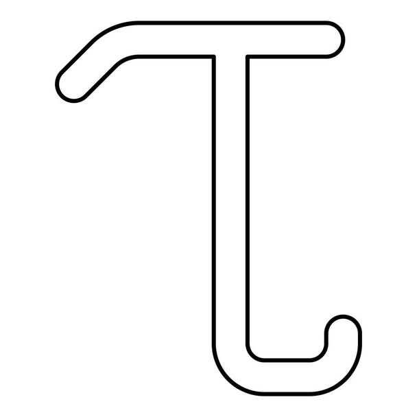 Тау греческий символ маленькая буква нижний шрифт иконка очертания черного цвета вектор иллюстрации плоский стиль простое изображение
 - Вектор,изображение