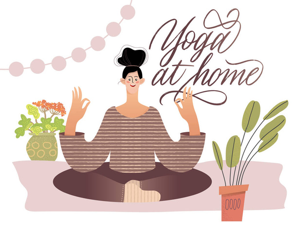 Young woman sitting in yoga posture and meditating. Girl performing meditation at home. Physical and spiritual practice. Vector illustration in flat cartoon style.  - Vector, Image