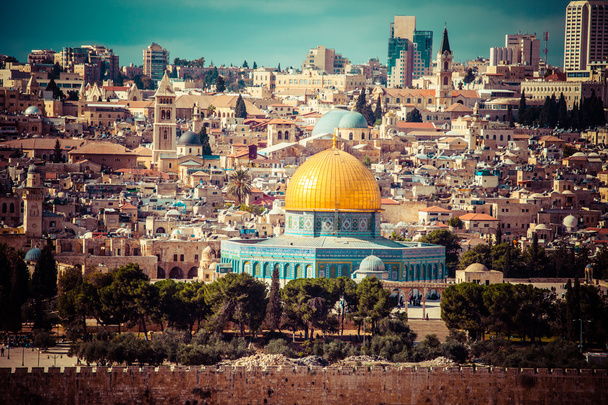 Jeruzsálem és a Dóm a Rock a templom-hegy, az olajfák hegye, Izrael-ból Kilátás - Fotó, kép