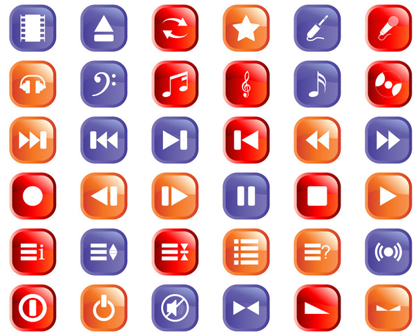Musical icons set - Vector, Image