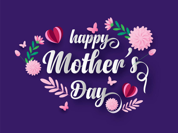 A gyönyörű kalligráfia illusztrációja az anyák napja alkalmából. Boldog anyák napját!. - Vektor, kép