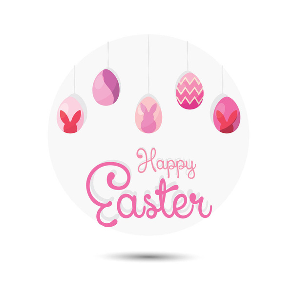 Happy easter button - Vector, Image