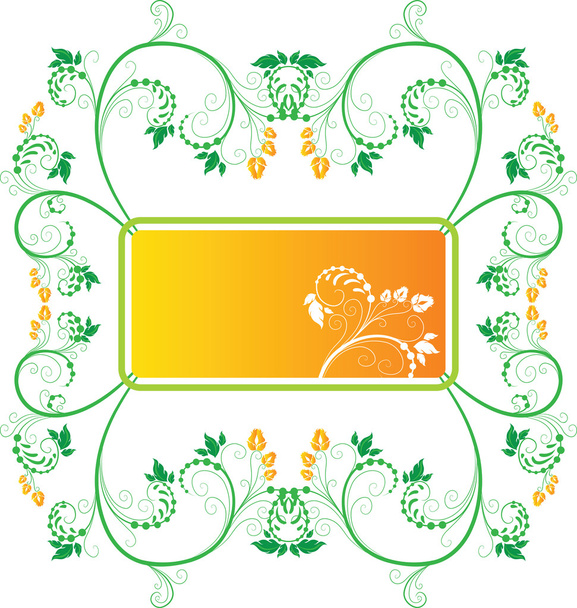 Banner - Vector, afbeelding