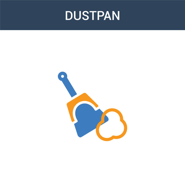 zweifarbiges Dustpan Konzept Vektor-Symbol. 2 farbige Dustpan Vektor Illustration. isoliertes blaues und orangefarbenes eps-Symbol auf weißem Hintergrund. - Vektor, Bild