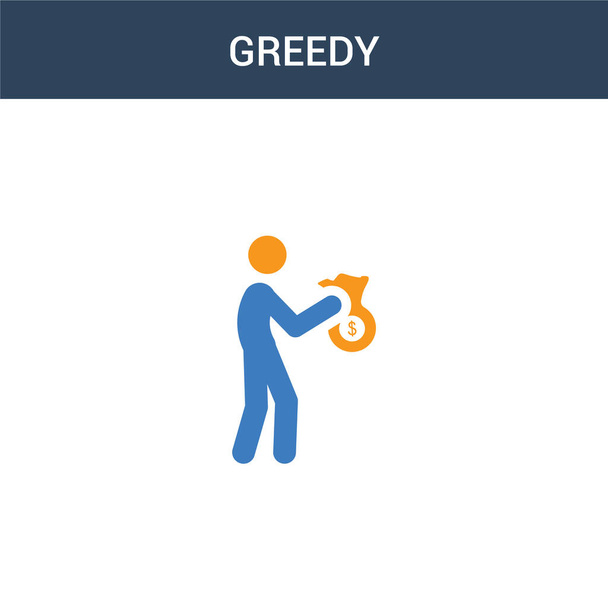 two colored Greedy concept vector icon. 2 color Greedy vector illustration. isolated blue and orange eps icon on white background. - Vector, Image