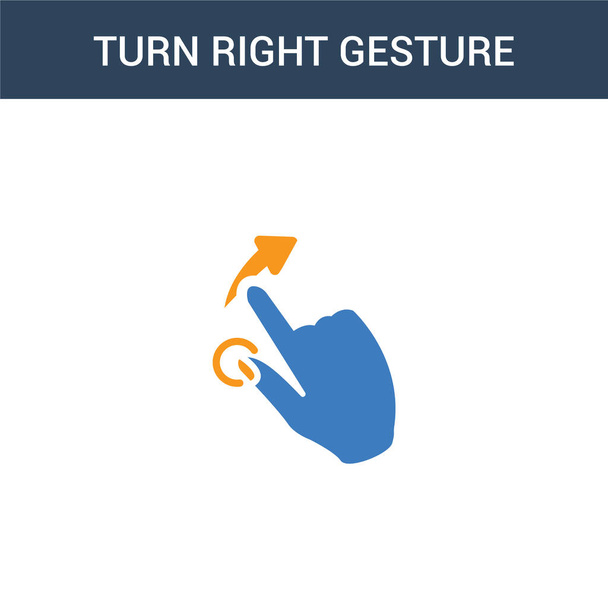 two colored Turn Right gesture concept vector icon. 2 color Turn Right gesture vector illustration. isolated blue and orange eps icon on white background. - Vector, Image